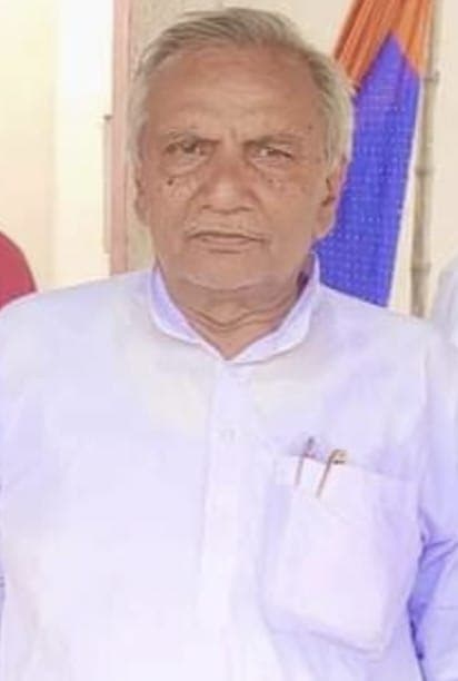 Ambika Rai